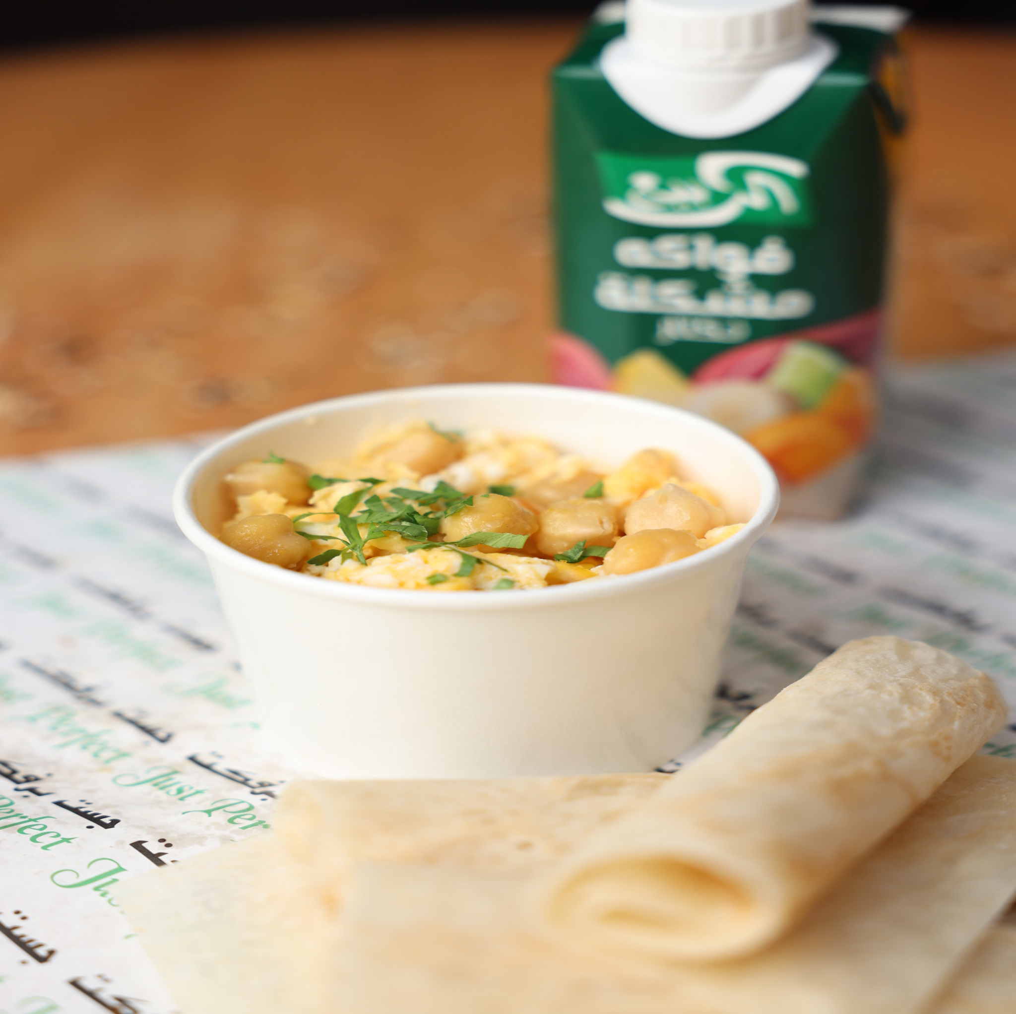 EGG CHICKPEAS + ALRABIE (MAX 15 MINS)