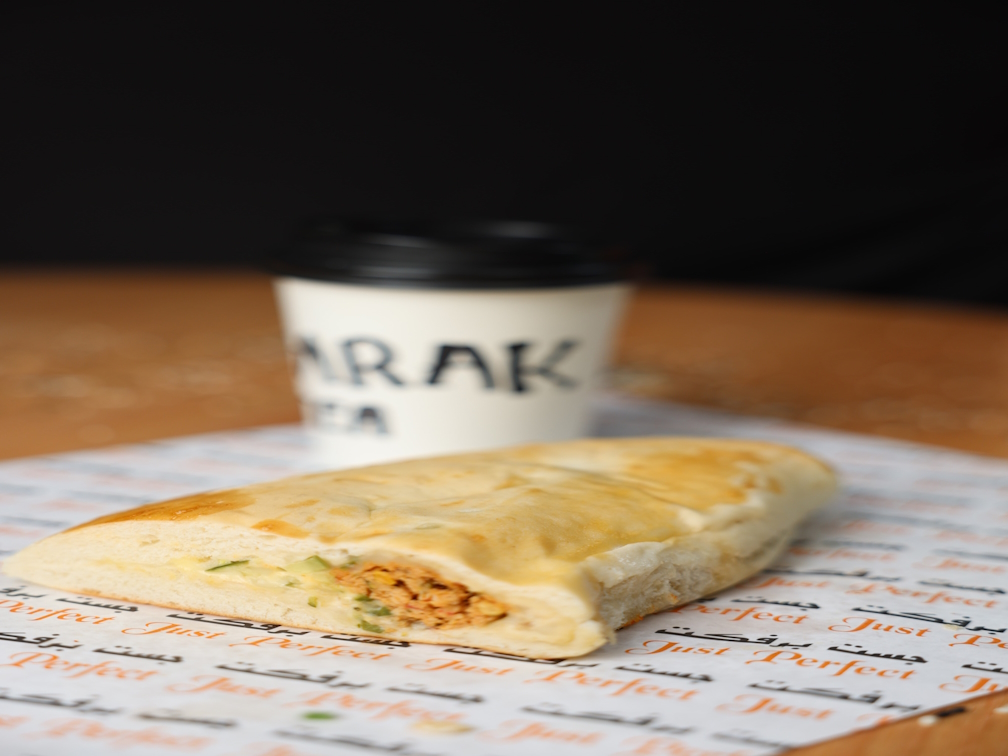 CHICKEN CHEESE KABAB PASTRY+KARAK (MAX 20 MINS)