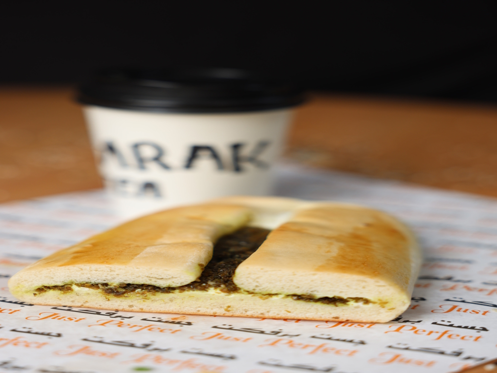 LABN ZATER PASTRY+KARAK (MAX 20 MINS)