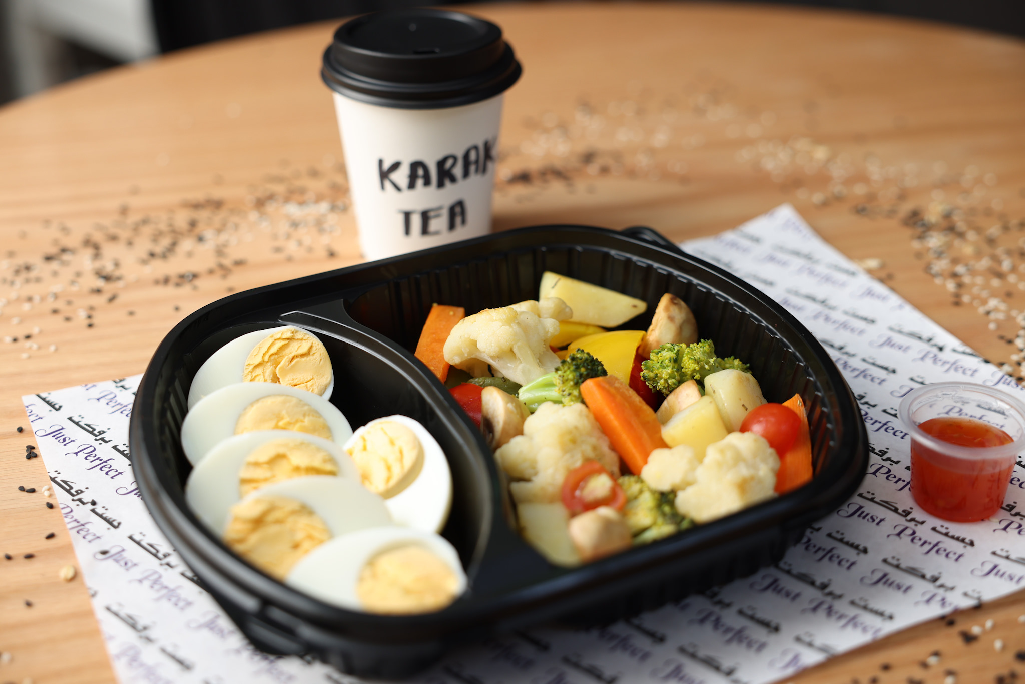 HEALTHY BREAKFAST+COFFEE (MAX 20 MINS)