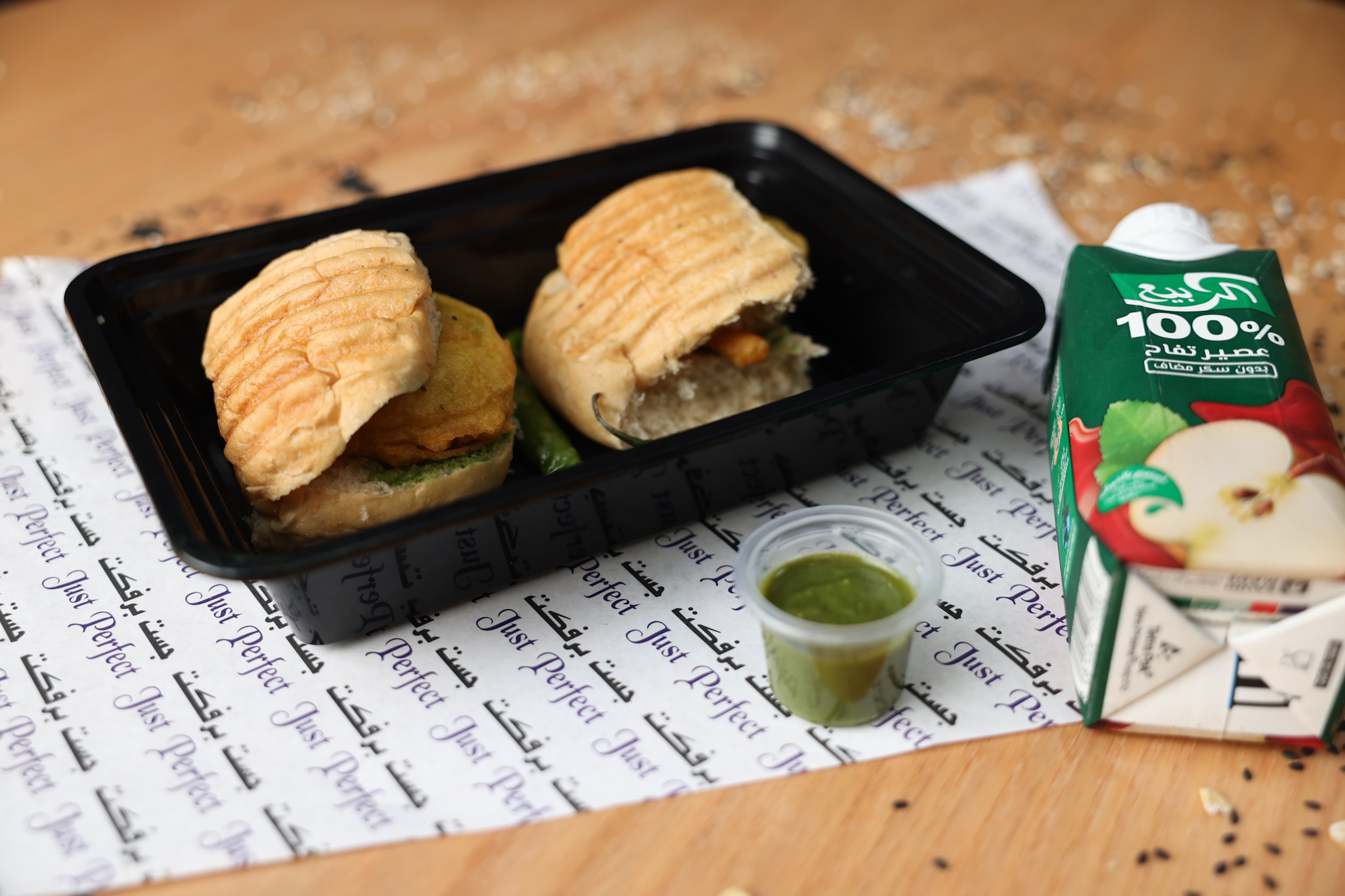 VADA PAO BROWN BREAD+ALRABIE (MAX 20 MINS)