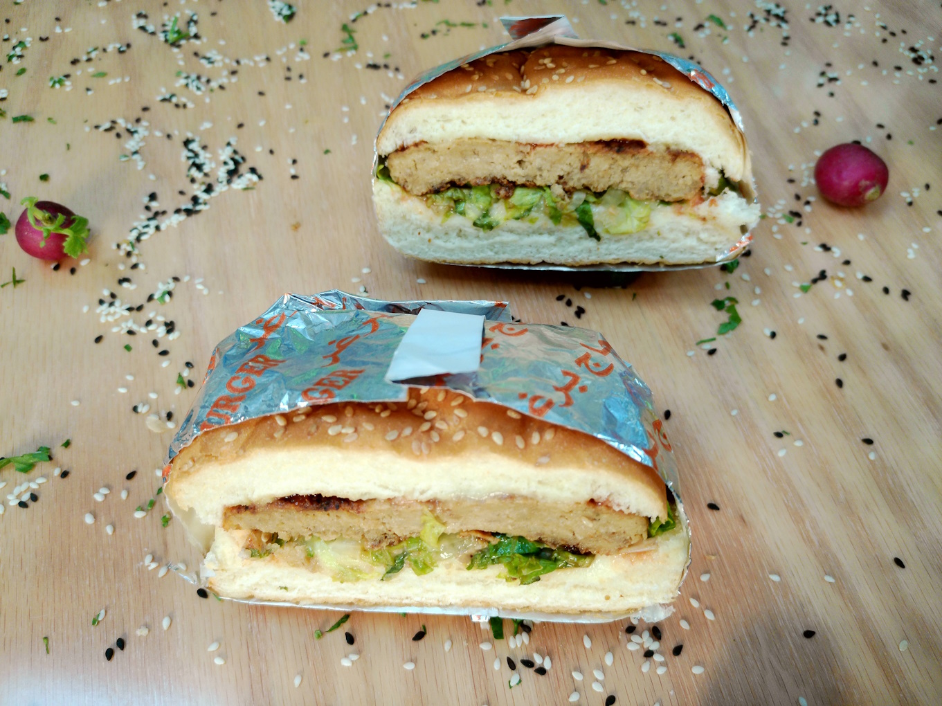 CHICKEN BURGER 